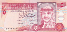 Jordan, 5 Dinars, 1993, UNC, p25b
UNC
Estimate: USD 20 - 40
