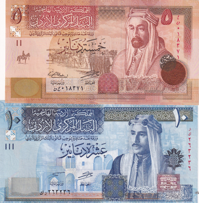 Jordan, 5-10 Dinars, 2013/2014, UNC, p35g; p36e, (Total 2 banknotes)
UNC
Estim...