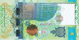 Kazakhstan, 1.000 Tenge, 2011, UNC, p37
UNC
Commemorative banknote
Estimate: USD 20 - 40