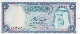 Kuwait, 5 Dinars, 1968, XF, p9a
XF
Estimate: USD 200 - 400