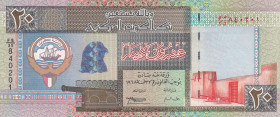 Kuwait, 20 Dinars, 1994, XF, p28a
XF
Estimate: USD 25 - 50