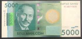 Kyrgyzstan, 5.000 Som, 2016, UNC, p30a
UNC
Estimate: USD 75 - 150