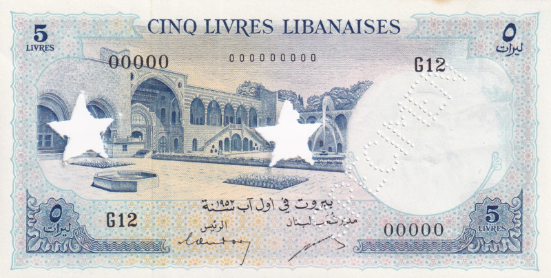 Lebanon, 5 Livres, 1952, UNC, p56s, SPECIMEN
UNC
Light stained
Estimate: USD ...