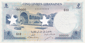 Lebanon, 5 Livres, 1952, UNC, p56s, SPECIMEN
UNC
Light stained
Estimate: USD 40 - 80
