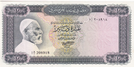 Libya, 10 Dinars, 1971/1972, UNC(-), p37a
UNC(-)
Estimate: USD 20 - 40