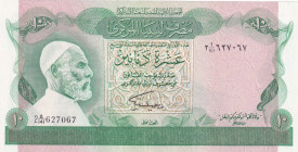 Libya, 10 Dinars, 1980, UNC, p46
UNC
Estimate: USD 40 - 80