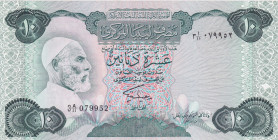 Libya, 10 Dinars, 1984, UNC(-), p51
UNC(-)
Estimate: USD 20 - 40