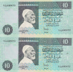 Libya, 10 Dinars, 1991, UNC, p61b, (Total 2 consecutive banknotes)
UNC
Estimate: USD 20 - 40