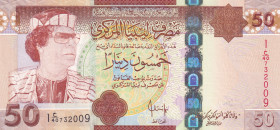 Libya, 250 Dinars, 2008, UNC, p75
UNC
Estimate: USD 20 - 40