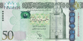 Libya, 50 Dinars, 2013, UNC, p80
UNC
Estimate: USD 20 - 40