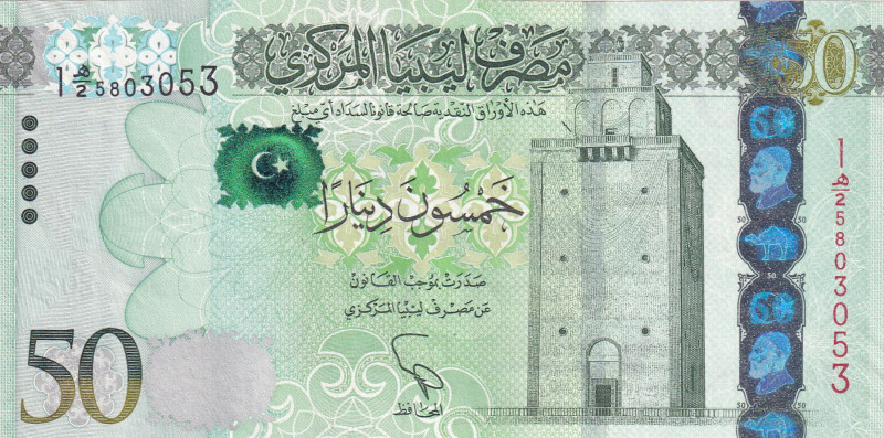 Libya, 50 Dinars, 2013, UNC, p80
UNC
Estimate: USD 20 - 40