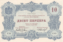 Montenegro, 10 Perpera, 1914, AUNC(-), p18
AUNC(-)
Estimate: USD 40 - 80