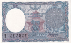 Nepal, 1 Mohru, 1953/1956, UNC, p1
UNC
Staple holes
Estimate: USD 20 - 40