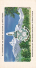 Nepal, 250 Rupees, 1997, UNC, p42, FOLDER
UNC
Commemorative banknote
Estimate: USD 30 - 60