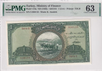 Turkey, 1 Livre, 1927, UNC, p119a, 1.Emission
UNC
PMG 63
Estimate: USD 4000 - 8000