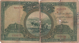 Turkey, 1 Livre, 1927, FAIR, p119, 1. Emission
FAIR
Repaired with period stamp, rare
Estimate: USD 100 - 200