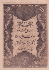 Turkey, Ottoman Empire, 100 Kuruş, 1861, XF, p38, Mehmet (Taşçı) Tevfik
XF
Abdulmecid Period, AH: 1277, seal: Mehmed (Taşçı) TevfikThere is a printi...
