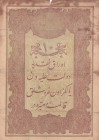 Turkey, Ottoman Empire, 10 Kuruş, 1876, FINE, p42, Galib
FINE
V. Murad Period, A.H: 1293, Seal: Nazır-ı Maliye GalibSplit and tears
Estimate: USD 3...