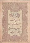 Turkey, Ottoman Empire, 10 Kuruş, 1876, FINE, p42, Galib
FINE
V. Murad Period, A.H: 1293, Seal: Nazır-ı Maliye GalibSplit and tears
Estimate: USD 3...