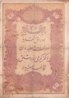 Turkey, Ottoman Empire, 20 Kuruş, 1876, FINE(-), p43, Galib
FINE(-)
V. Murad Period, A.H: 1293, Seal: Nazır-ı Maliye GalibThere are rips and repair ...