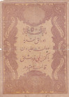 Turkey, Ottoman Empire, 50 Kuruş, 1876, FINE(-), p44, Galib
FINE(-)
V. Murad Period, A.H: 1293, Seal: Nazır-ı Maliye GalibSplit and tears
Estimate:...