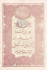Turkey, Ottoman Empire, 10 Kuruş, 1877, UNC(-), p48b, Yusuf
UNC(-)
II. Abdülhamid Period, AH: 1294, Seal: Yusuf
Estimate: USD 150 - 300