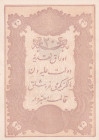 Turkey, Ottoman Empire, 20 Kuruş, 1877, AUNC(+), p49c, Mehmed Kani
AUNC(+)
II. Abdulhamid Period, AH: 1295, Seal: Nazır-ı Maliye Mehmed Kani
Estima...