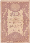 Turkey, Ottoman Empire, 50 Kuruş, 1877, FINE, p50b, Yusuf
FINE
II. Abdülhamid Period, AH: 1294, Seal: YusufSplit and tears
Estimate: USD 25 - 50