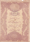 Turkey, Ottoman Empire, 50 Kuruş, 1877, FAIR, p50b, Yusuf
FAIR
II. Abdülhamid Period, AH: 1294, Seal: Yusuf
Estimate: USD 20 - 40
