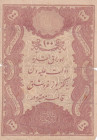 Turkey, Ottoman Empire, 100 Kuruş, 1877, FINE, p51a, Galib
FINE
II. Abdülhamid Period, AH: 1293, seal: Galib, There is yellowing and spotting.Split ...