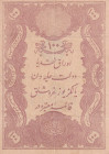 Turkey, Ottoman Empire, 100 Kuruş, 1877, VF, p51b, Yusuf
VF
II. Abdülhamid Period, AH: 1294, Seal: YusufSplit
Estimate: USD 40 - 80