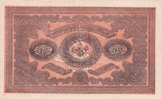 Turkey, Ottoman Empire, 100 Kuruş, 1877, UNC(-), p53a, Yusuf
UNC(-)
II. Abdülhamid Period, AH: 1294, Seal: Yusuf
Estimate: USD 300 - 600
