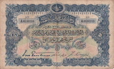 Turkey, Ottoman Empire, 5 Lira, 1909, FINE, p64, Signed: Tristram-Daffes, Seal: Hamid
FINE
V. Mehmed Reşat Period, A.H: 1326, Signature: Tristram / ...