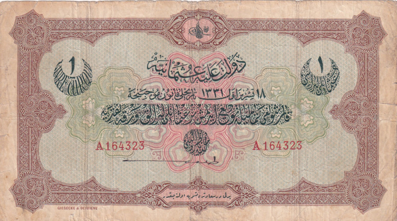 Turkey, Ottoman Empire, 1 Livre, 1915, FINE, p73, Talat / Hüseyin Cahid
FINE
V...