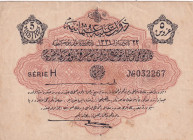 Turkey, Ottoman Empire, 5 Piastres, 1916, VF(+), p79, Talat / Hüseyin Cahid
VF(+)
V. Mehmed Reşad Period, AH: 22 December 1331, sign: Talat / Hüseyi...