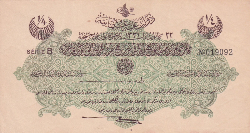 Turkey, Ottoman Empire, 1/4 Livre, 1916, AUNC, p81, Talat / Hüseyin Cahid
AUNC...