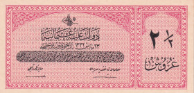 Turkey, Ottoman Empire, 2 1/2 Kuruş, 1916, UNC, p86, Talat / Raşid
UNC
V. Mehmed Reşad Period, A.H: 23 May 1332, Sign:Talat / Raşid.
Estimate: USD ...