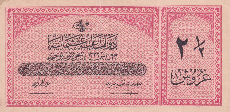 Turkey, Ottoman Empire, 2 1/2 Kuruş, 1916, AUNC, p86, Talat / Raşid
AUNC
V. Me...