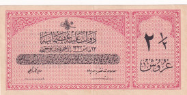Turkey, Ottoman Empire, 2 1/2 Kuruş, 1916, XF, p86, Talat / Raşid
XF
V. Mehmed Reşad Period, A.H: 23 May 1332, Sign:Talat / Raşid.
Estimate: USD 15...