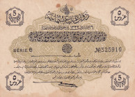 Turkey, Ottoman Empire, 5 Piastres, 1916, XF, p87, Talat / Hüseyin Cahid
XF
V. Mehmed Reşad Period, AH: 6 August 1332,sign: Talat / Hüseyin CahidSta...