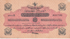 Turkey, Ottoman Empire, 1/2 Livre, 1916, XF, p89, Talat / Hüseyin Cahid
XF
V. Mehmed Reşad Period, AH: 6 August 1332,sign: Talat / Hüseyin Cahid
Es...