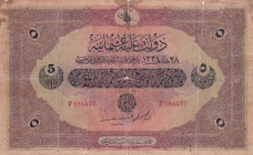 Turkey, Ottoman Empire, 5 Livres, 1918, FINE(-), p109b, Cavid / Hüseyin Cahid
FINE(-)
VI. Mehmed Vahdeddin period, AH: 28 March 1334, sign: Cavid/ H...