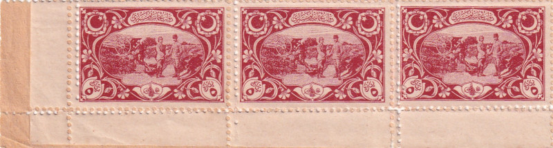 Turkey, Ottoman Empire, 5 Para, 1917, UNC, p116, (Total 3 banknotes)
UNC
V. Me...