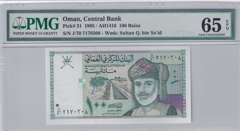 Oman, 100 Baisa, 1995, UNC, p31
UNC
PMG 65 EPQ
Estimate: USD 25 - 50