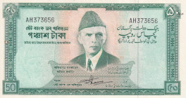 Pakistan, 50 Rupees, 1964/1971, UNC, p17a
UNC
It has punch holes. Rust around staple holes
Estimate: USD 20 - 40