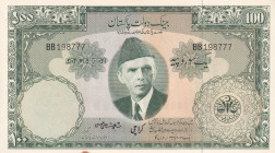 Pakistan, 100 Rupees, 1957/1967, UNC, p18b
UNC
It has punch holes. Rust around staple holes
Estimate: USD 20 - 40