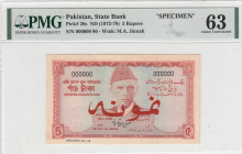 Pakistan, 5 Rupees, 1972/1978, UNC, p20s, SPECIMEN
UNC
PMG 63
Estimate: USD 400 - 800