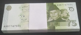 Pakistan, 75 Rupees, 2022, UNC, p56, BUNDLE
UNC
(Total 100 Banknotes)Commemorative banknote
Estimate: USD 30 - 60