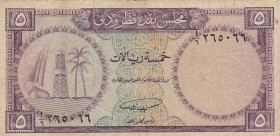 Qatar & Dubai, 5 Riyals, 1960, VF, p2a
VF
Stained
Estimate: USD 300 - 600