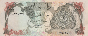 Qatar, 100 Riyals, 1973, VF(+), p5a
VF(+)
Estimate: USD 150 - 300